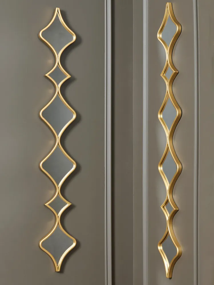 Harriswood Accent Mirror Set (2/CN) Ashley Furniture