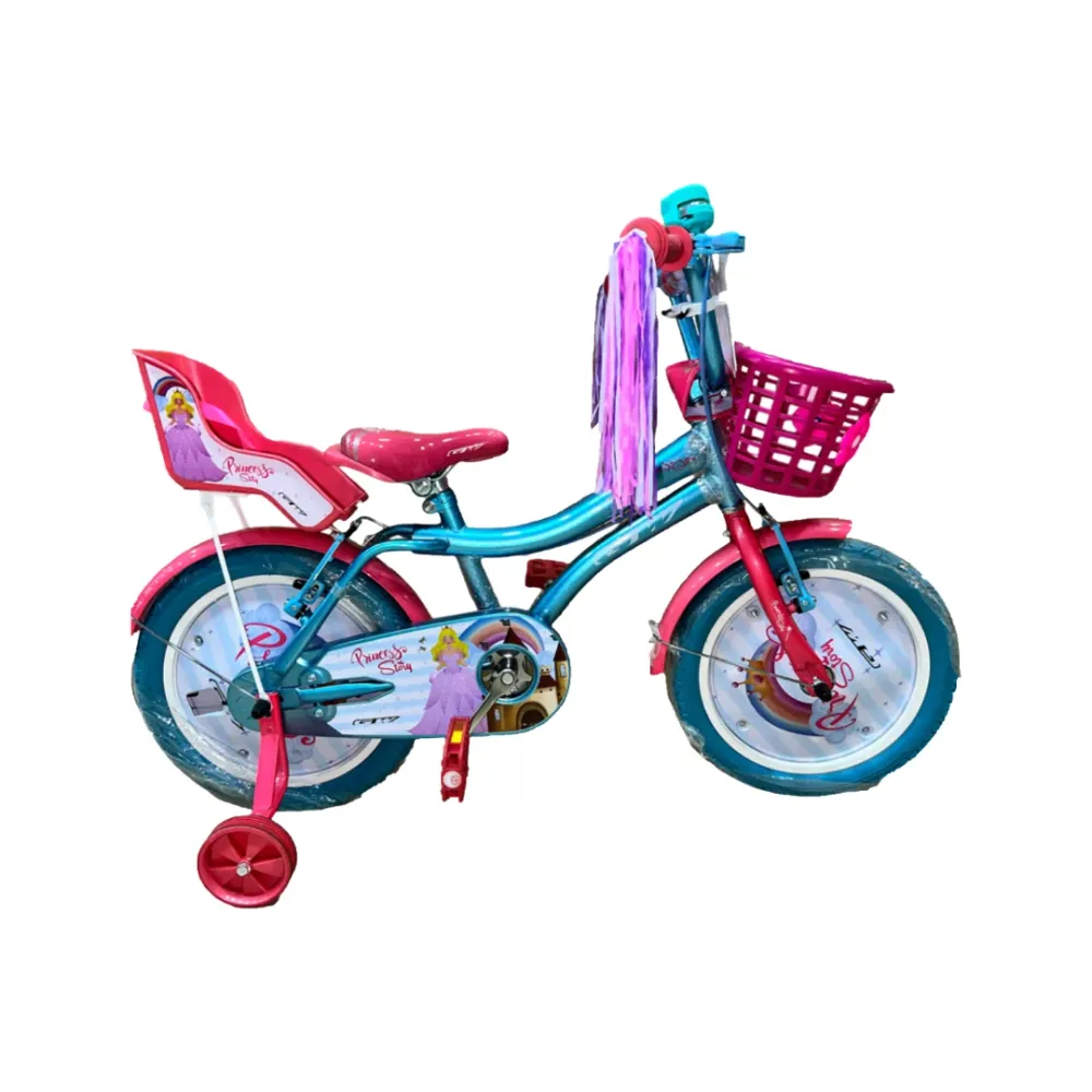 Bicicleta Infantil Niñ - Rin 16 Genérico