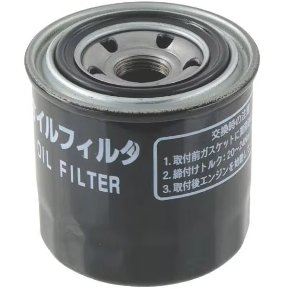 Filtro de combustível - 129A2355800