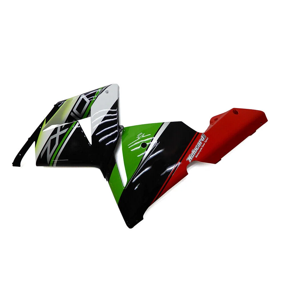 2004-2005 Kawasaki ZX10R Kit de carenagem de injeção de AMOTOPART PLÁSTICO ABS #120
