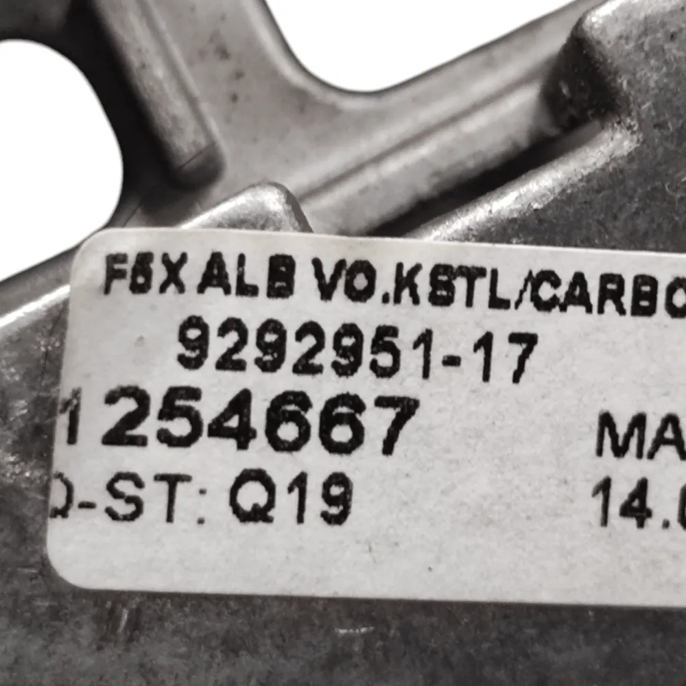 CENTRAL COOPER F55 COD TUNnel Central Arms: 9292951-17 (2014-2023)