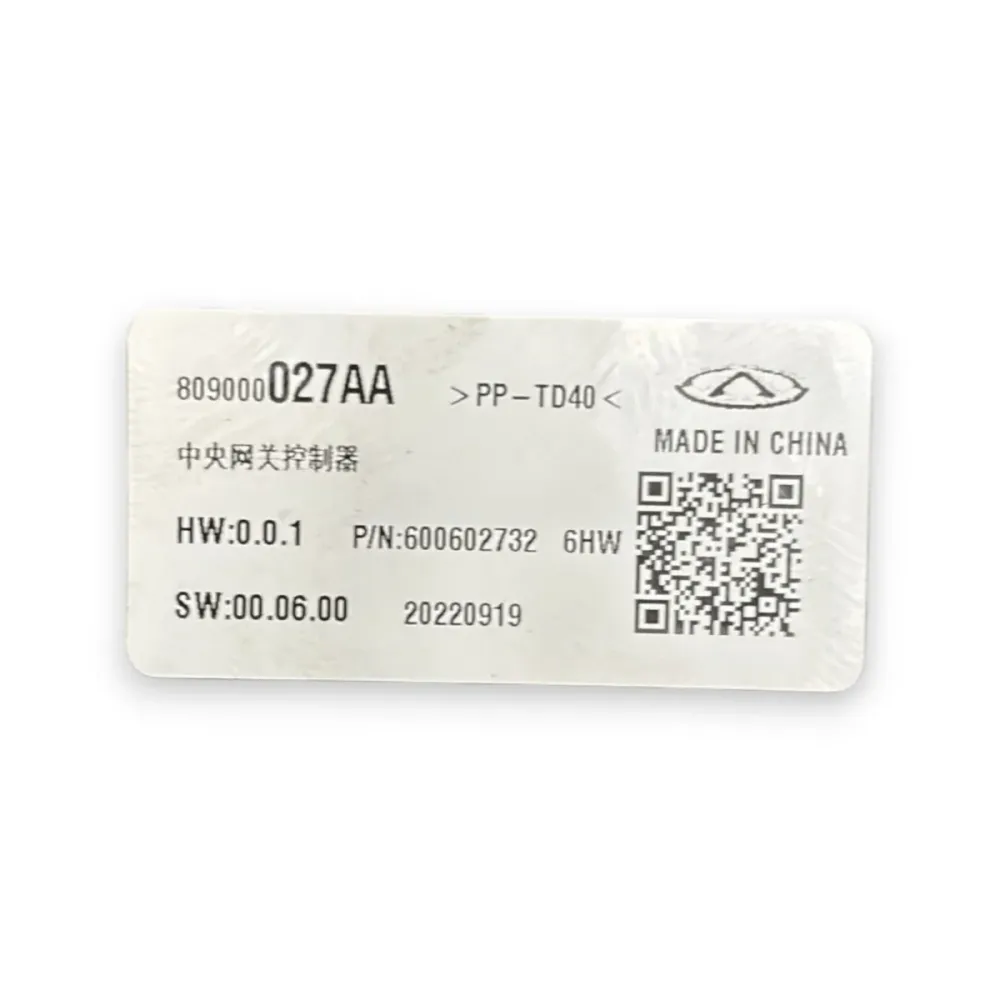 Centralina gateway Dr 6.0 cod:809000027aa (2022-)
