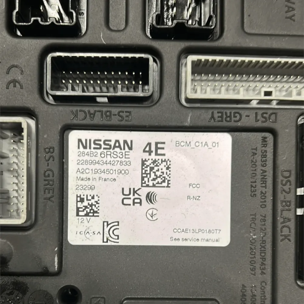 Computador de carro nissan qashqai j12 1.3 gasolina / híbrido cod:284b26rs3e (2021 >)