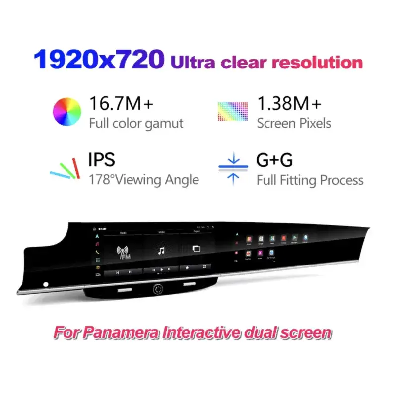 Dual Screen Android Porsche Panamera PCM3.1 CarPlay Android Auto