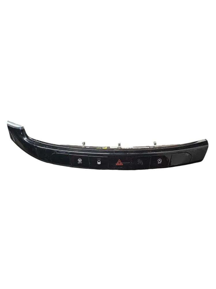 Fiat Multifunction Pulpy Type Cod: 07357352310 (2015->)