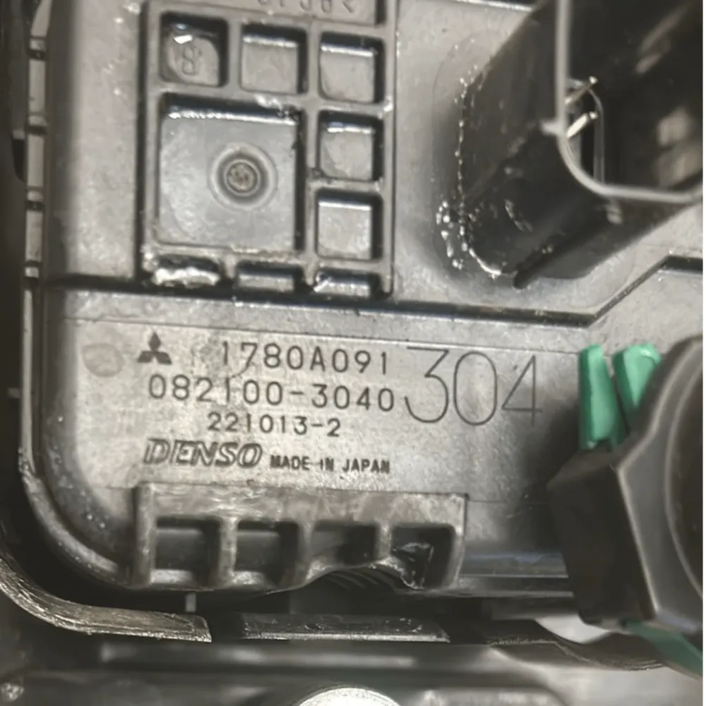 Filtrar para o carbono ativo Mitsubishi Eclipse Cross 2.4 CoD gasolina: 082100-3040 (2017>)