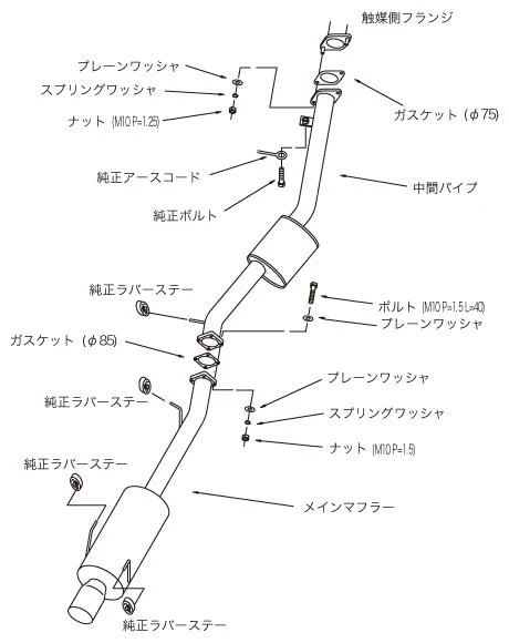HKS 93-98 Nissan Silvia S14 SR20DET Hi-Power Exhaust