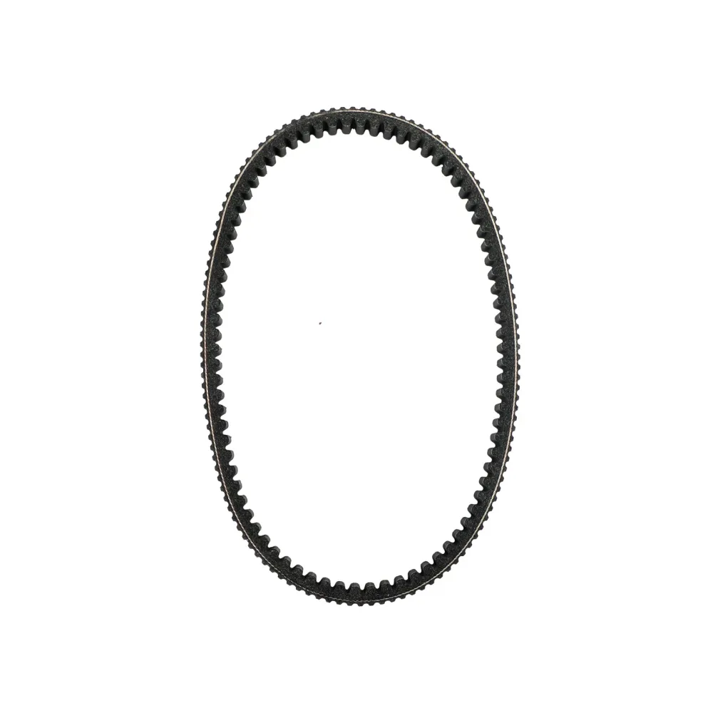 Honda WW125 Correia de transmissão PCX125 2015-2017