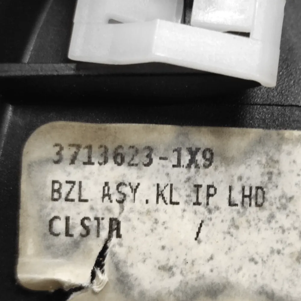 Jeep Cherokee Cod: 3713623 (2013-2023)