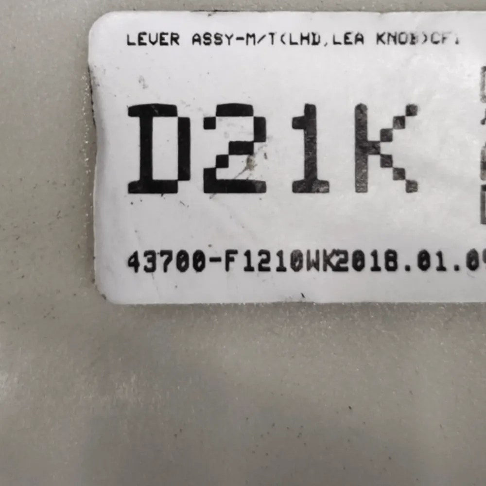 LEVA MARCE Manual Exchange Kia Sportage QL 1.7 Diesel Cod: 43700F1210 (2016-2021)