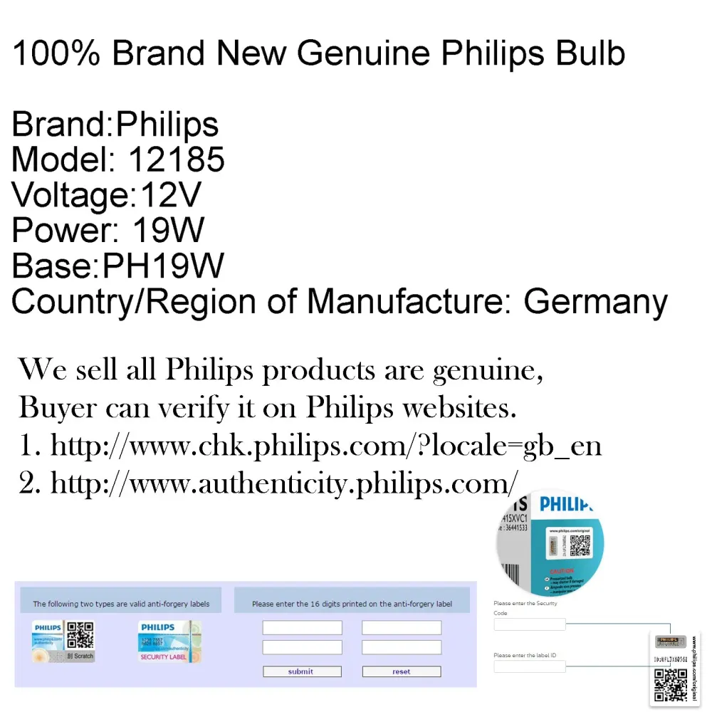 Philips 12185 Valeo 12V PH19W Turn sinal