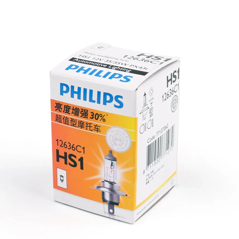 Philips Bulb genuíno Premium Halogen Headlamp 12636 12V 35W HS1/H4/9003/HB2 Genérico
