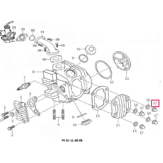 Porca colaç M7 motor Pitbike 125-G-02 Zongshen