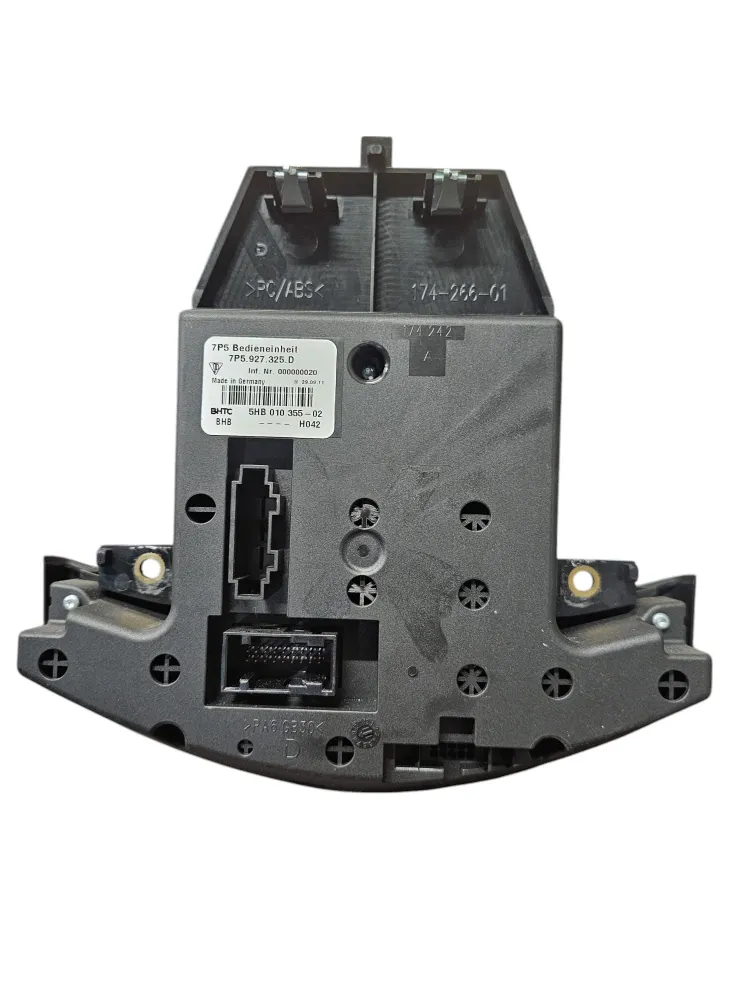 Porsche Cayenne 92A CED CENTRADO CENTRALIZADO CENTRAL / CENTRIDIZADO Fechamento: 7P5927325D (2010-2017)