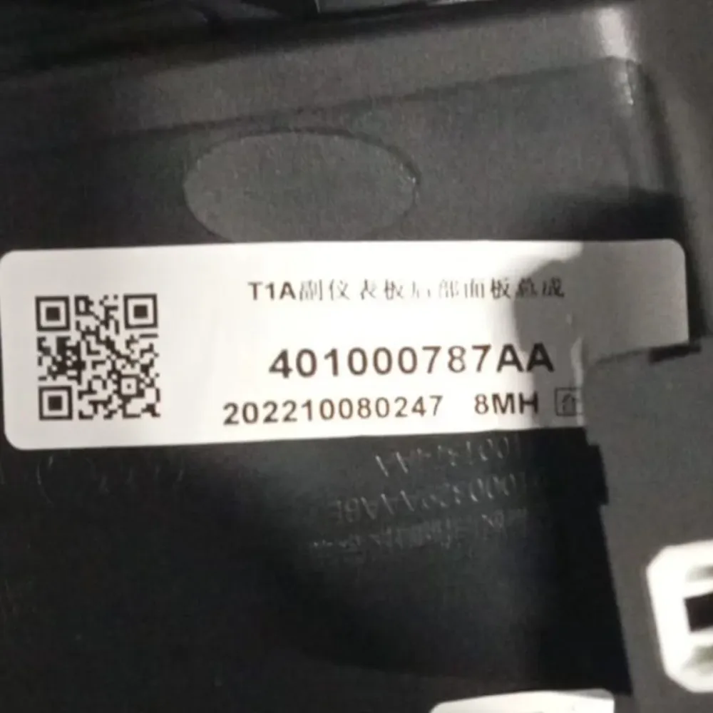 Revestimento do túnel central traseiro + saídas de ar dr 6.0 cod. 401000787aa (2022 >) + tomada usb