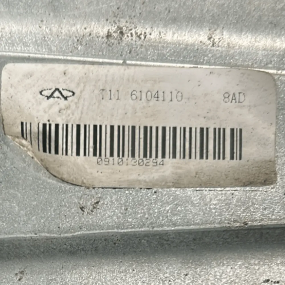Singer Left Lift Rack Dr5 I Cod: 6104110 (2007> 2013)