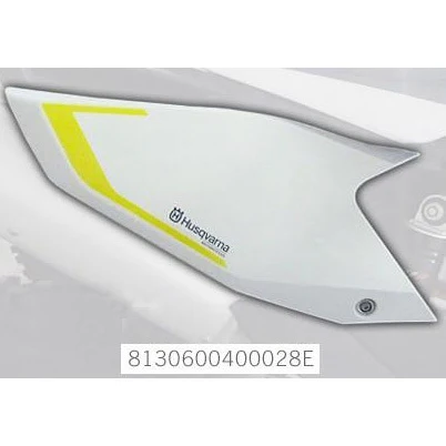 Tampa Caixa Filtro Ar Original HUSQVARNA 2015 com Autocolantes (lado direito)