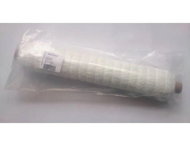 Lã de Vidro KTM/HUSQVARNA ROCKWOOL 315G (250/300 de 2011 até 2019 - ver modelos)
