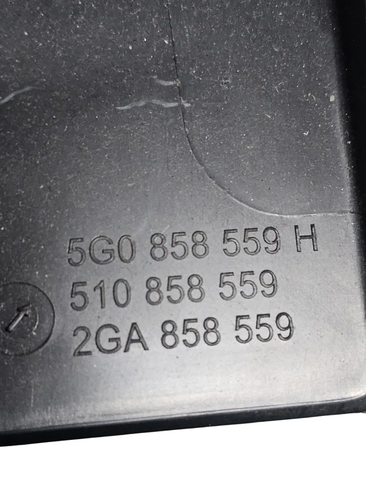 Volkswagen Golf 7.5 COD: 5G085859H (2017-2021)
