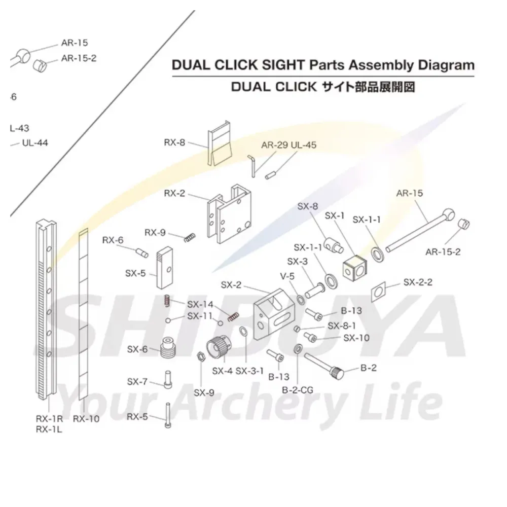 Shibuya UL-39 bola de click
