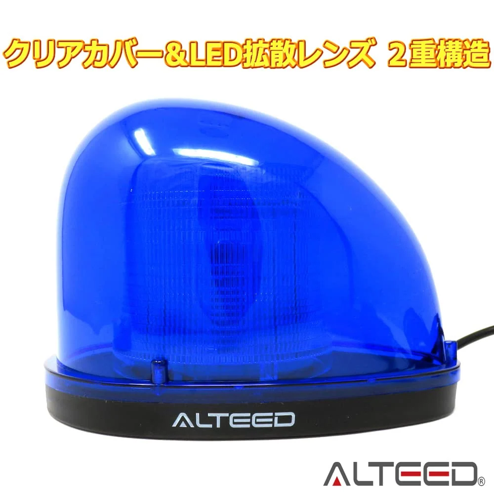 Alteed Luz Rotativa LED 7 Padrões 12V 24V Automotiva Azul