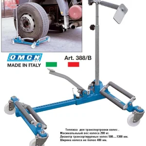 Sollevatore idraulico universale ruote camion OMCN 388/B